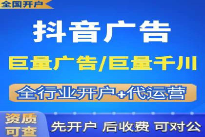 案例分享：百度SEO优化公司如何提高网站转化率