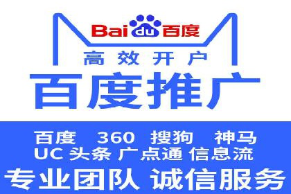 抖音信息流广告案例：打造爆款广告的秘诀